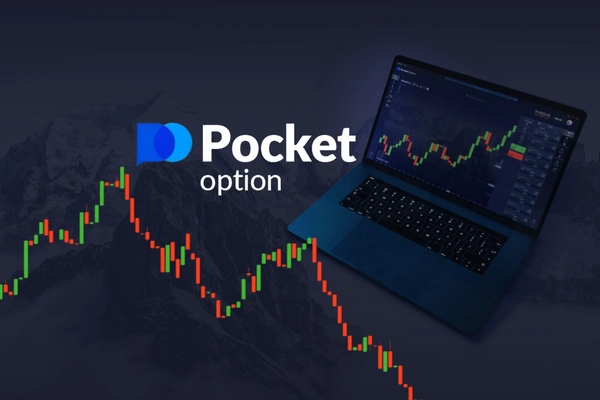 Mastering Trading Strategies with Pocket Option