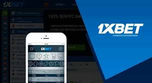 1xBet 코리아 앱 다운로드 - 최고의 베팅 경험을 위한 필수 앱 11 1xBet 코리아 앱 다운로드 - 최고의 베팅 경험을 위한 필수 앱 11
