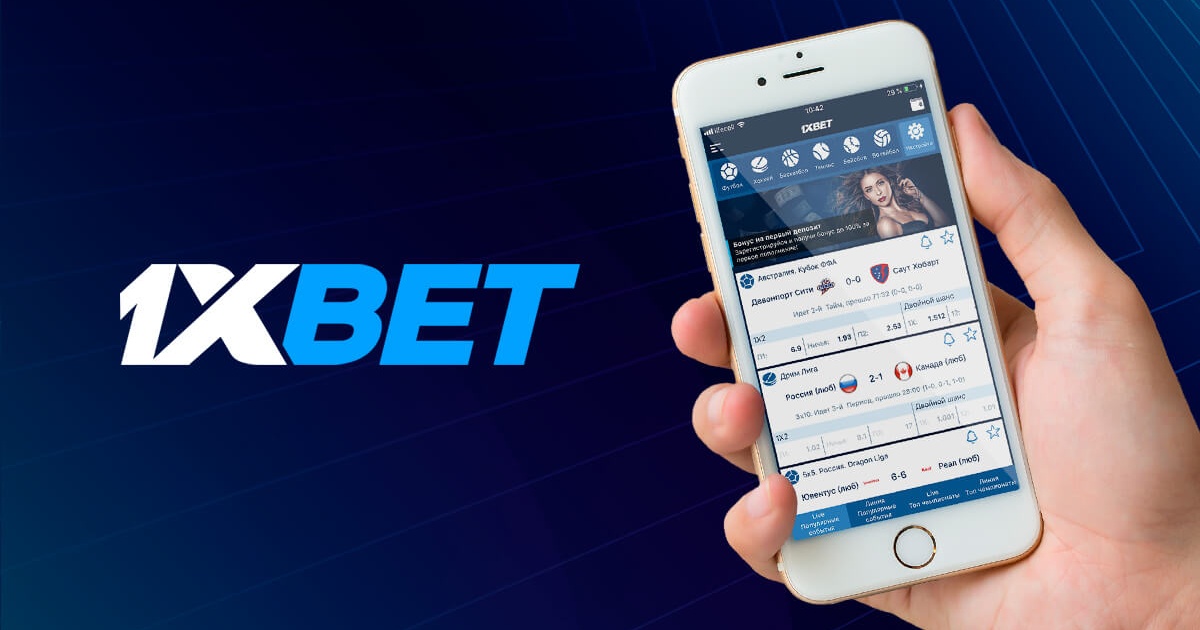Discover the Wonders of Global 1xbet PC Discover the Wonders of Global 1xbet PC