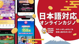 新しいオンライン カジノ 新規市場の動向と人気ゲーム