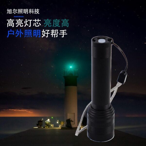 Rechargeable torch - white LED - Image 2