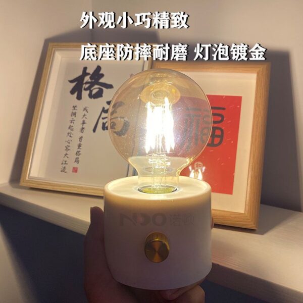 Retro Edison Bulb Cordless Table Lamp - Rechargeable & Dimmable Night Light - Image 3