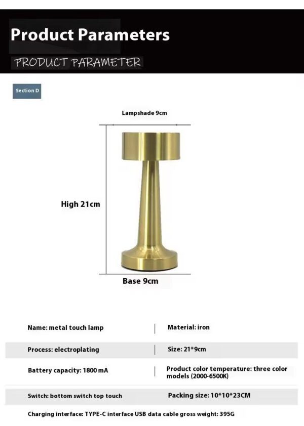 Modern Cordless Dumbbell LED Table Lamp with Touch Control - Image 4